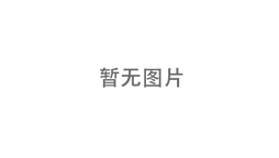 鋼筋桁架樓承板腹桿鋼筋的長度怎么確定? 鋼筋桁架樓承板腹桿鋼筋的長度怎么確定?